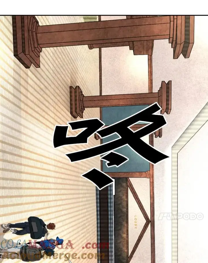 《鲨鱼》144.入住宿舍（2）图81
