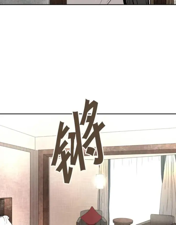 《鲨鱼》144.入住宿舍（2）图92