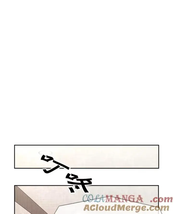 《鲨鱼》144.入住宿舍（2）图97