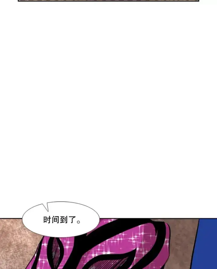 《鲨鱼》144.入住宿舍（2）图99