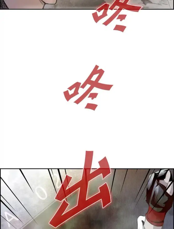 《鲨鱼》145.开始倒计时图100