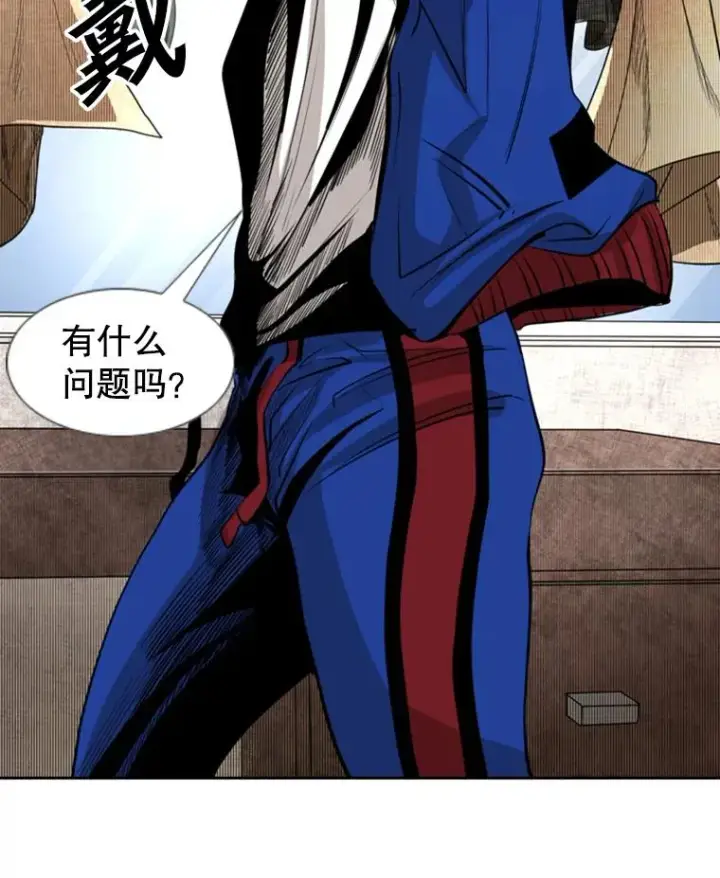 《鲨鱼》145.开始倒计时图2