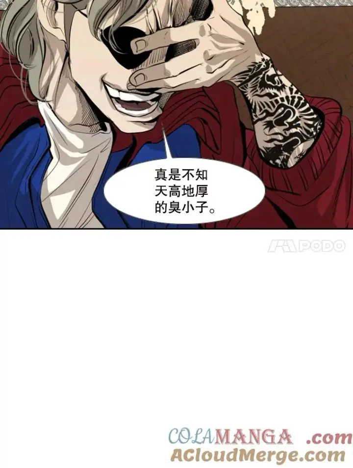 《鲨鱼》145.开始倒计时图29