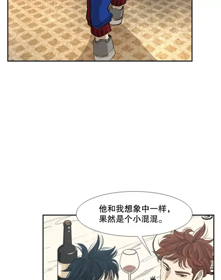 《鲨鱼》145.开始倒计时图44