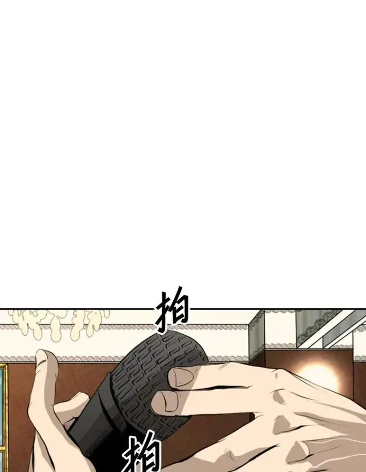 《鲨鱼》145.开始倒计时图48
