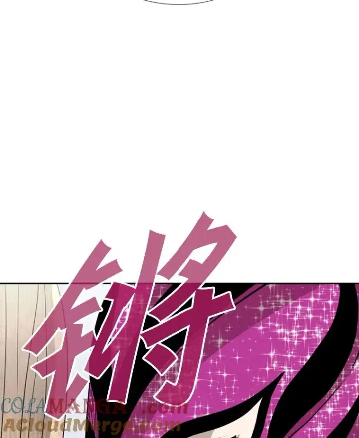 《鲨鱼》145.开始倒计时图5