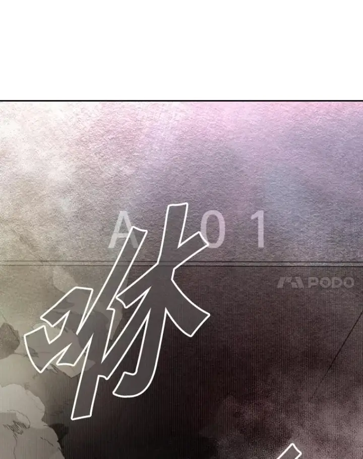 《鲨鱼》145.开始倒计时图92