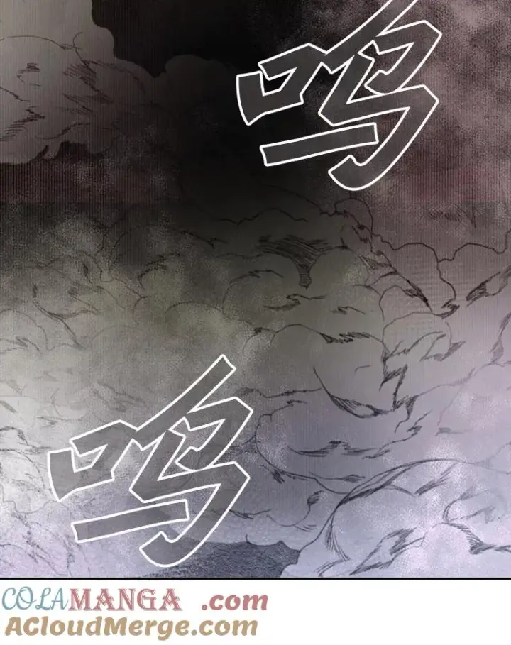 《鲨鱼》145.开始倒计时图93