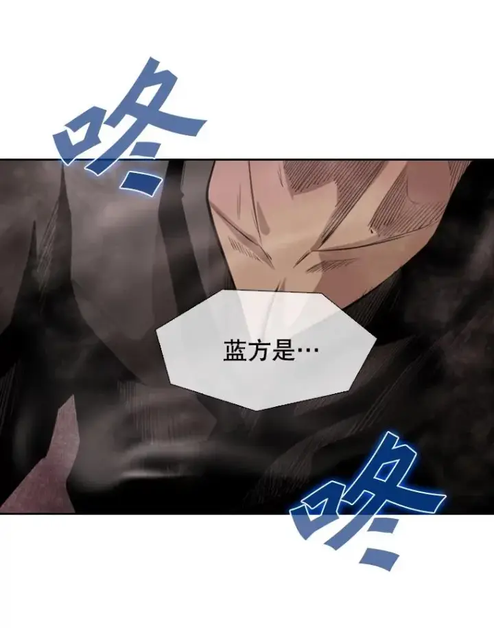 《鲨鱼》145.开始倒计时图94