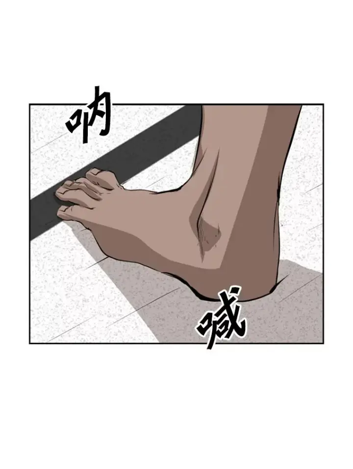 《鲨鱼》146.A组8强赛图26