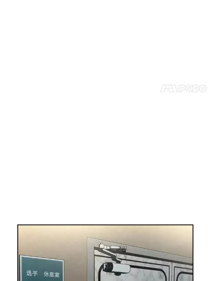 《鲨鱼》146.A组8强赛图35