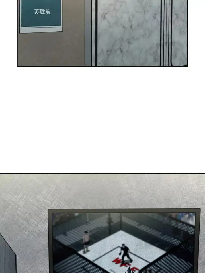 《鲨鱼》146.A组8强赛图36
