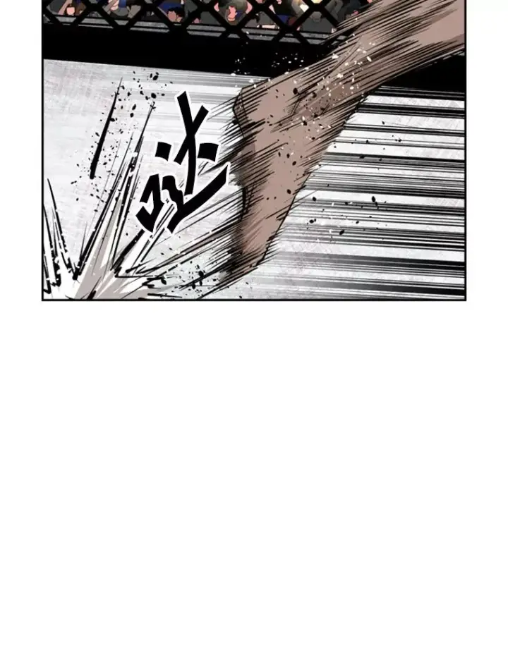 《鲨鱼》146.A组8强赛图43