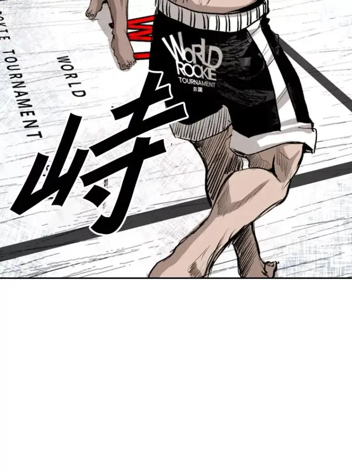 《鲨鱼》146.A组8强赛图50