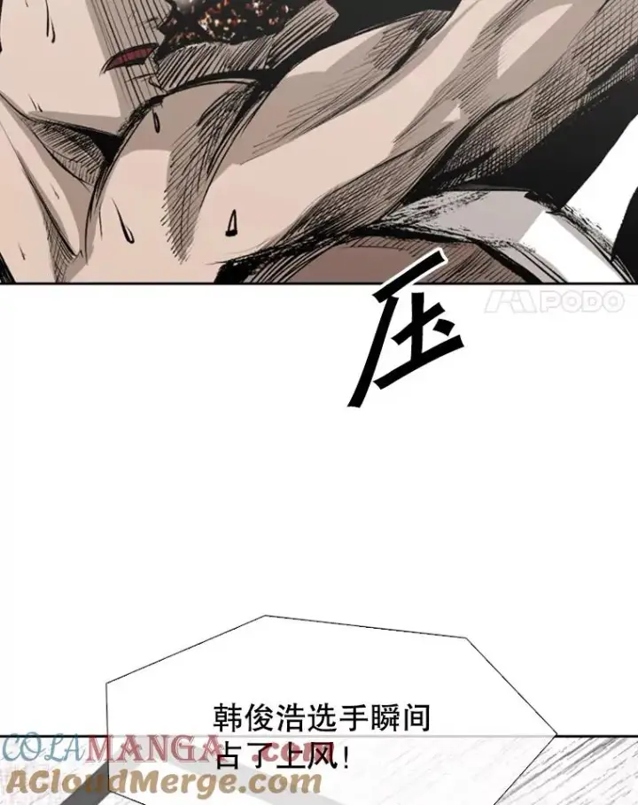 《鲨鱼》146.A组8强赛图81