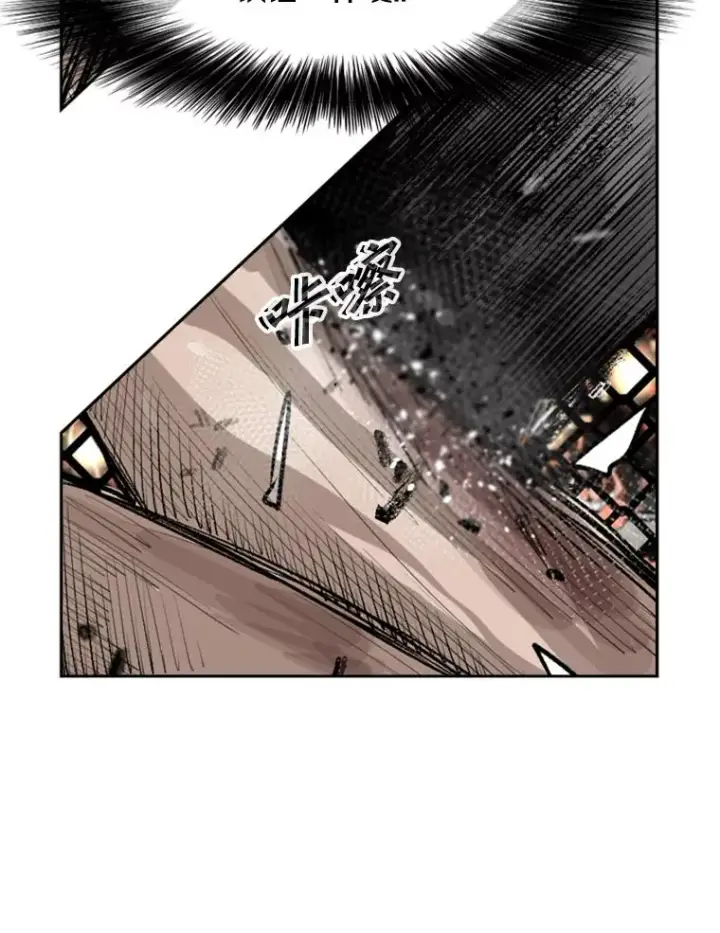 《鲨鱼》146.A组8强赛图92