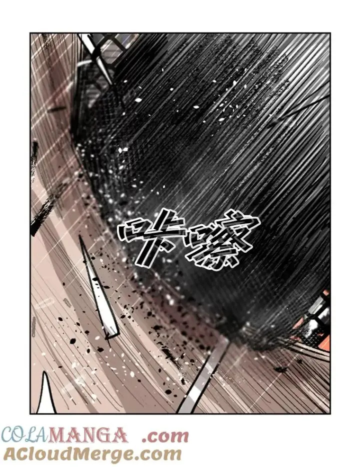 《鲨鱼》146.A组8强赛图93