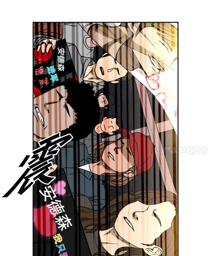 《鲨鱼》147.轮到我上场图122