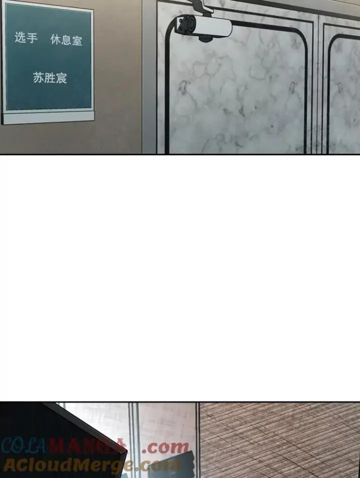 《鲨鱼》147.轮到我上场图13