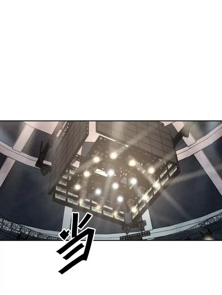 《鲨鱼》147.轮到我上场图74