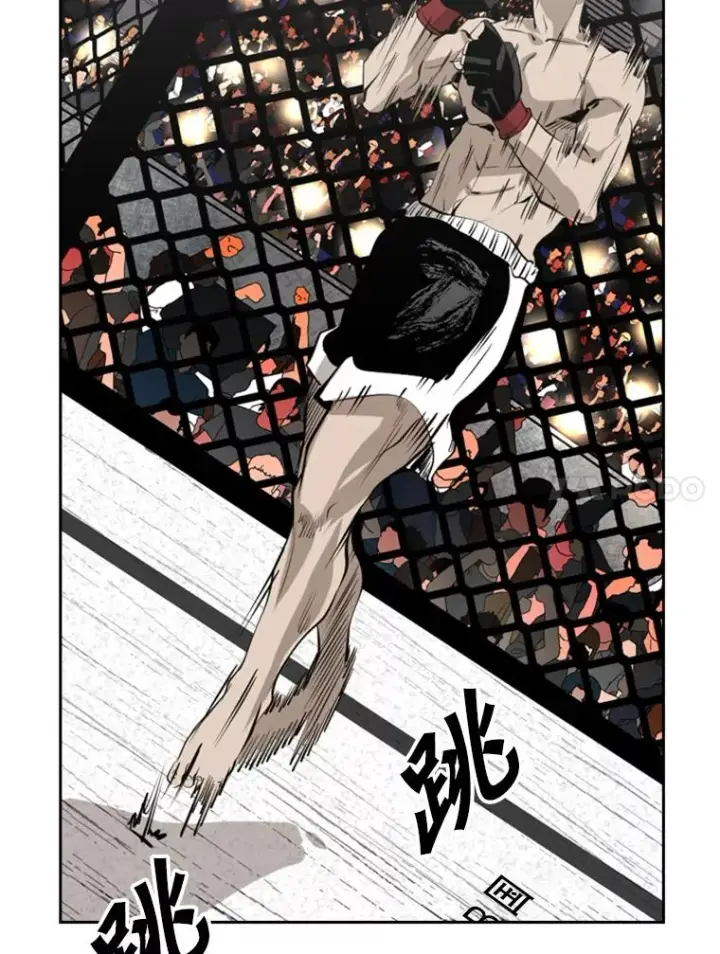 《鲨鱼》147.轮到我上场图82