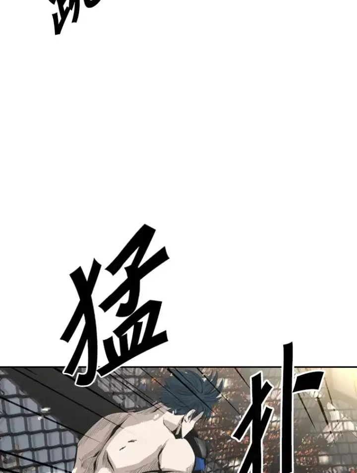 《鲨鱼》147.轮到我上场图83