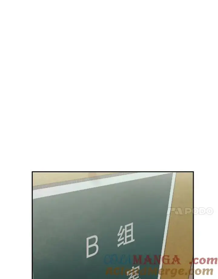 《鲨鱼》147.轮到我上场图85