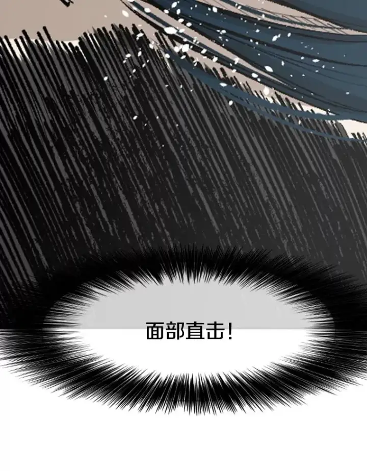《鲨鱼》147.轮到我上场图94