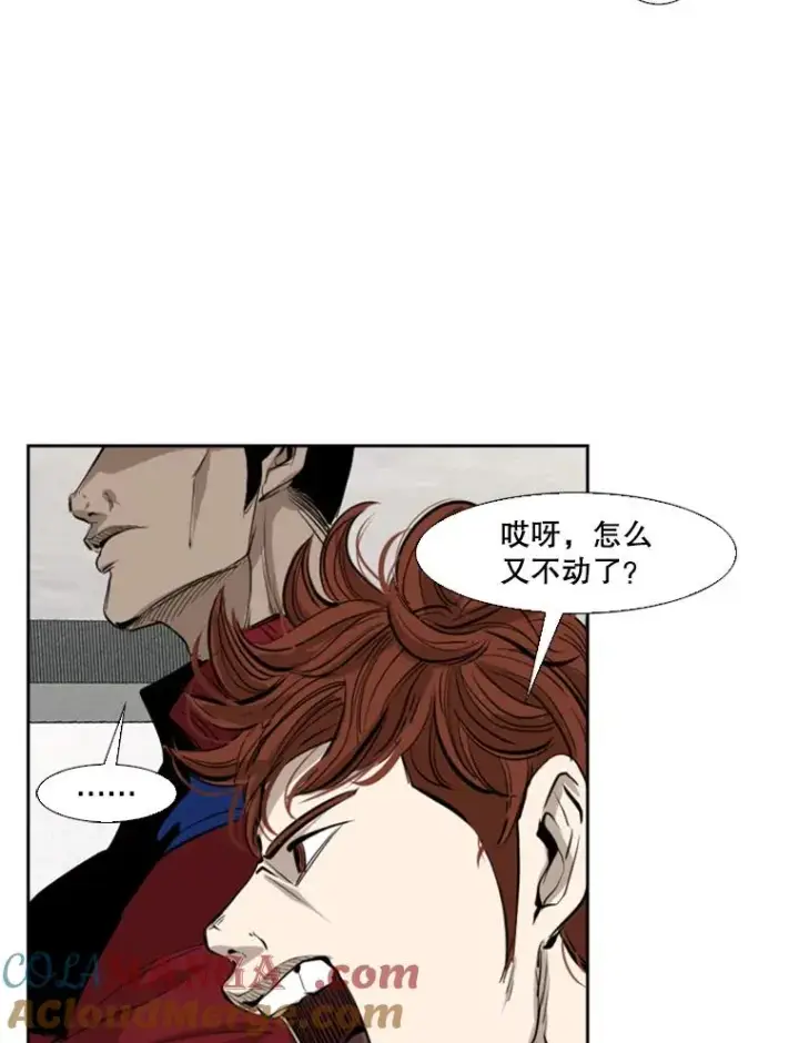 《鲨鱼》148.不被看好又怎样图117