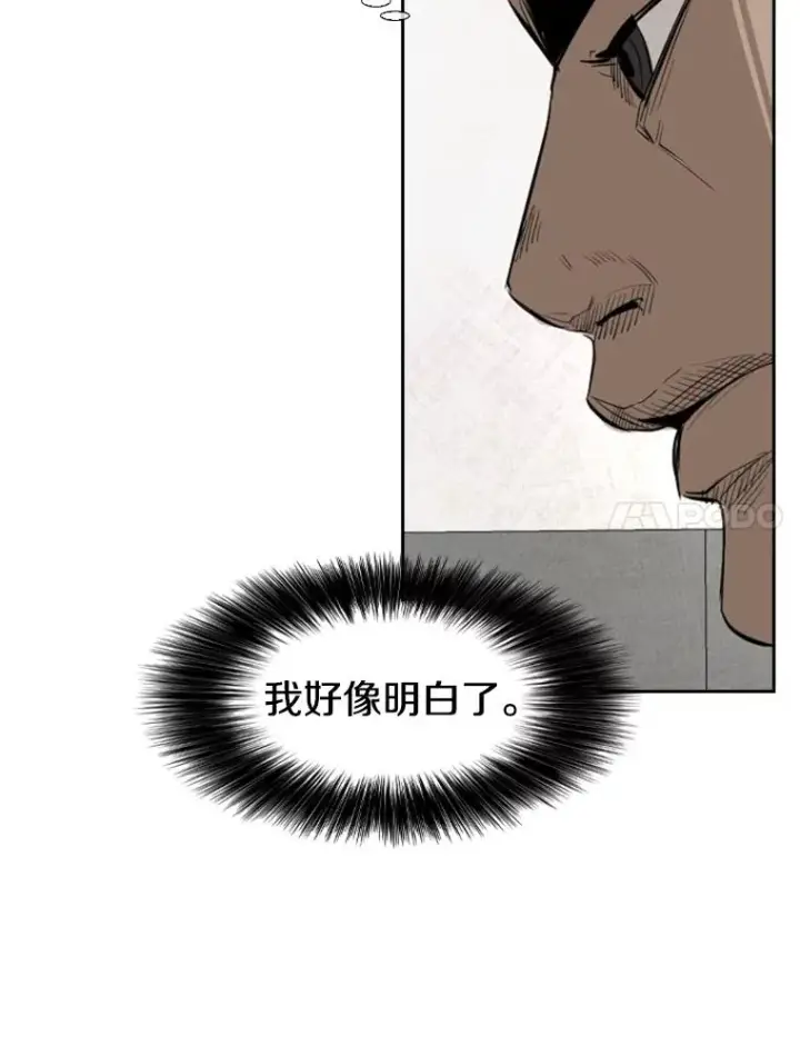 《鲨鱼》148.不被看好又怎样图119