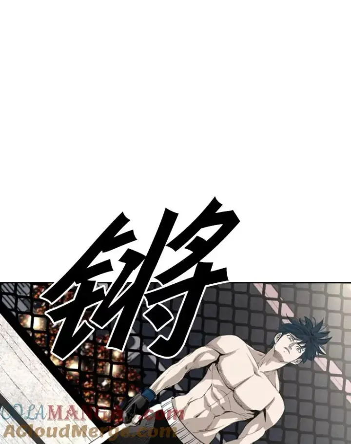 《鲨鱼》148.不被看好又怎样图13