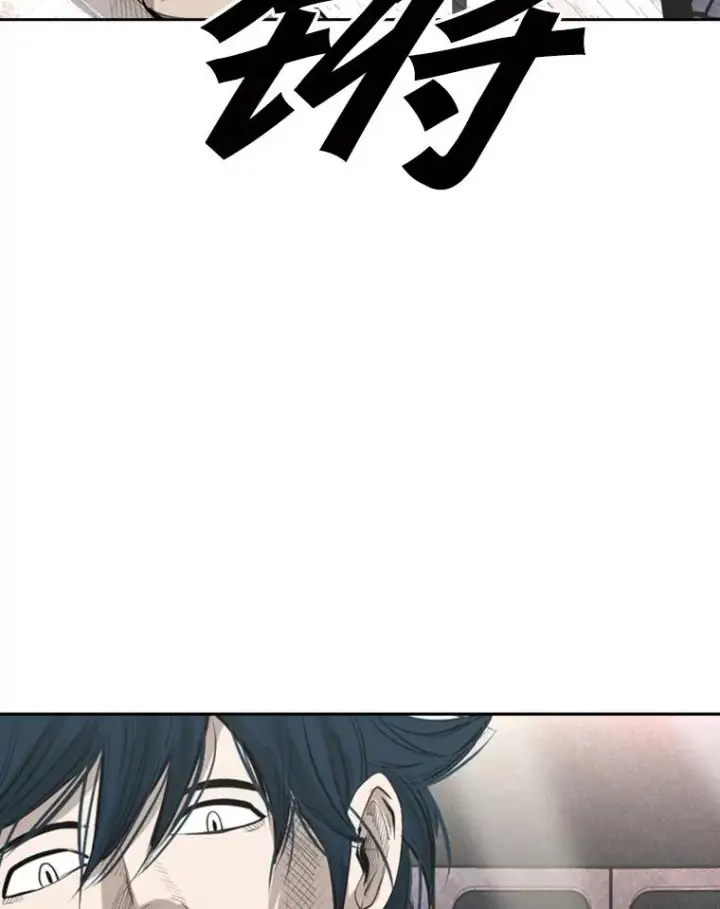 《鲨鱼》148.不被看好又怎样图15