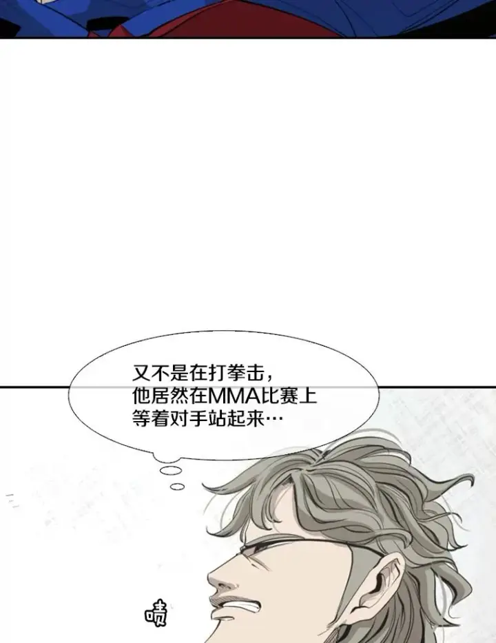 《鲨鱼》148.不被看好又怎样图28