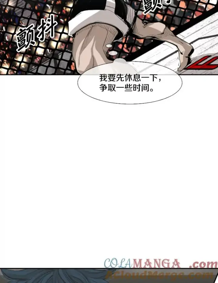 《鲨鱼》148.不被看好又怎样图33