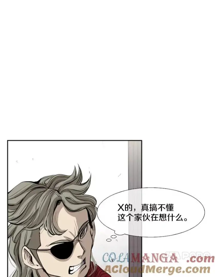 《鲨鱼》148.不被看好又怎样图45
