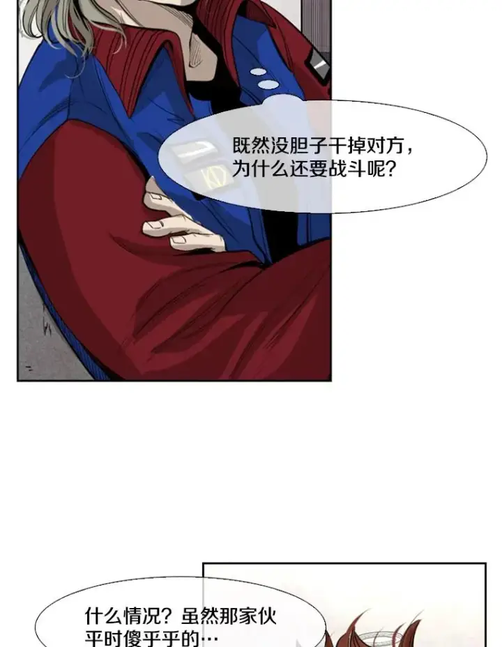 《鲨鱼》148.不被看好又怎样图46