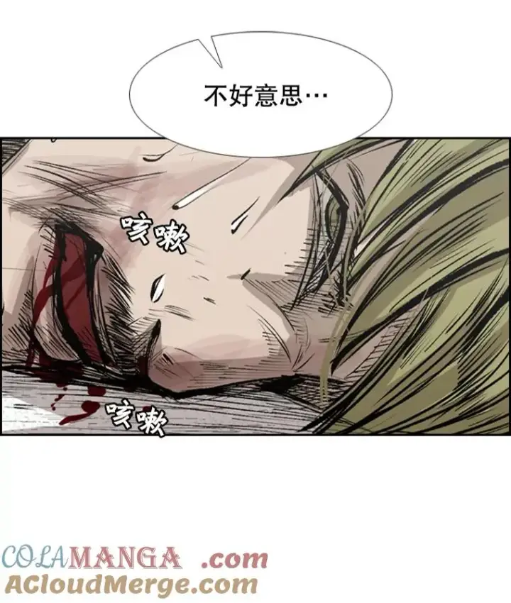 《鲨鱼》148.不被看好又怎样图5