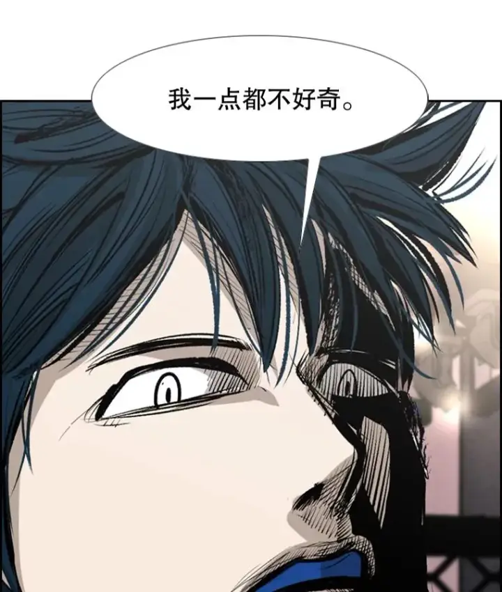 《鲨鱼》148.不被看好又怎样图6