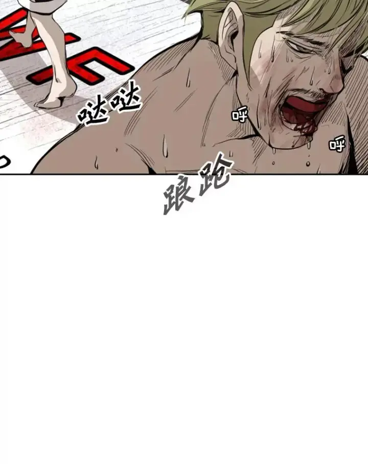《鲨鱼》148.不被看好又怎样图68