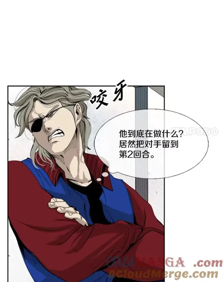 《鲨鱼》148.不被看好又怎样图69