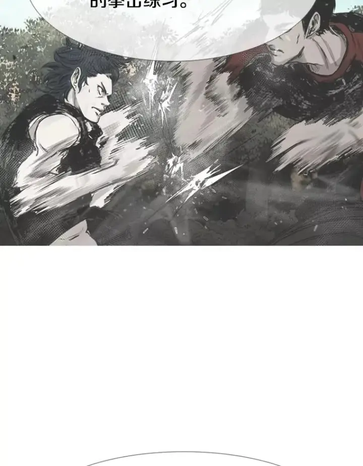 《鲨鱼》149.比赛激烈进行中图16