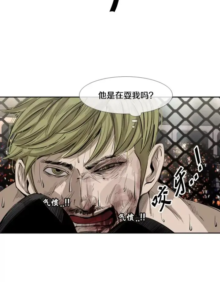 《鲨鱼》149.比赛激烈进行中图24