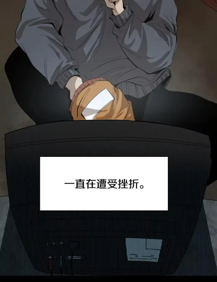 《鲨鱼》149.比赛激烈进行中图46