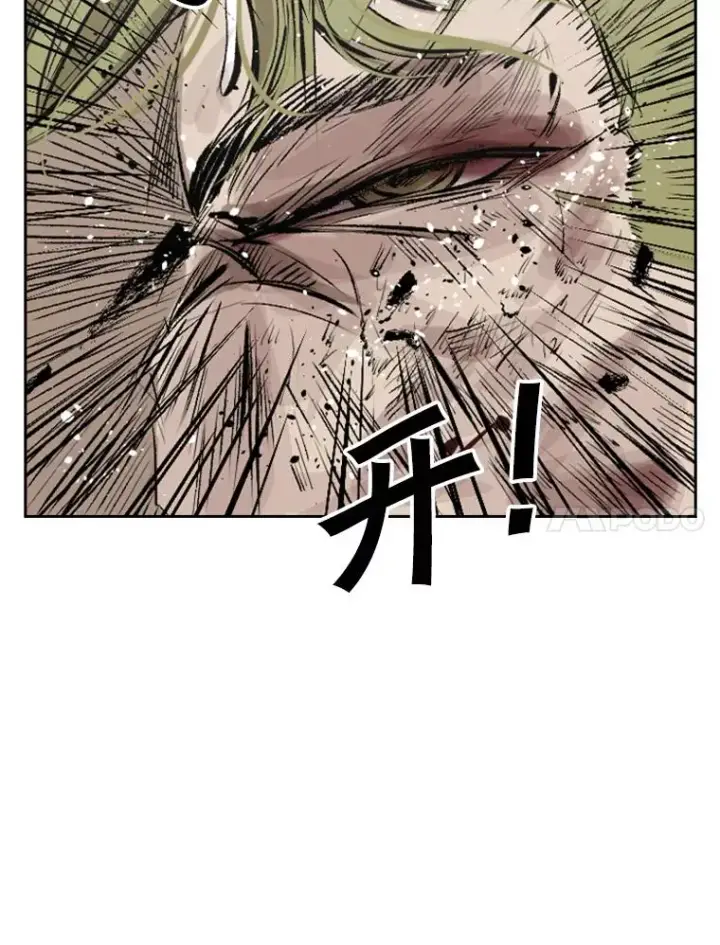 《鲨鱼》149.比赛激烈进行中图55
