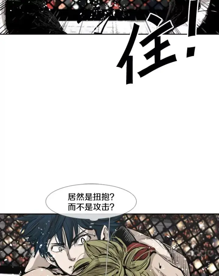 《鲨鱼》149.比赛激烈进行中图58