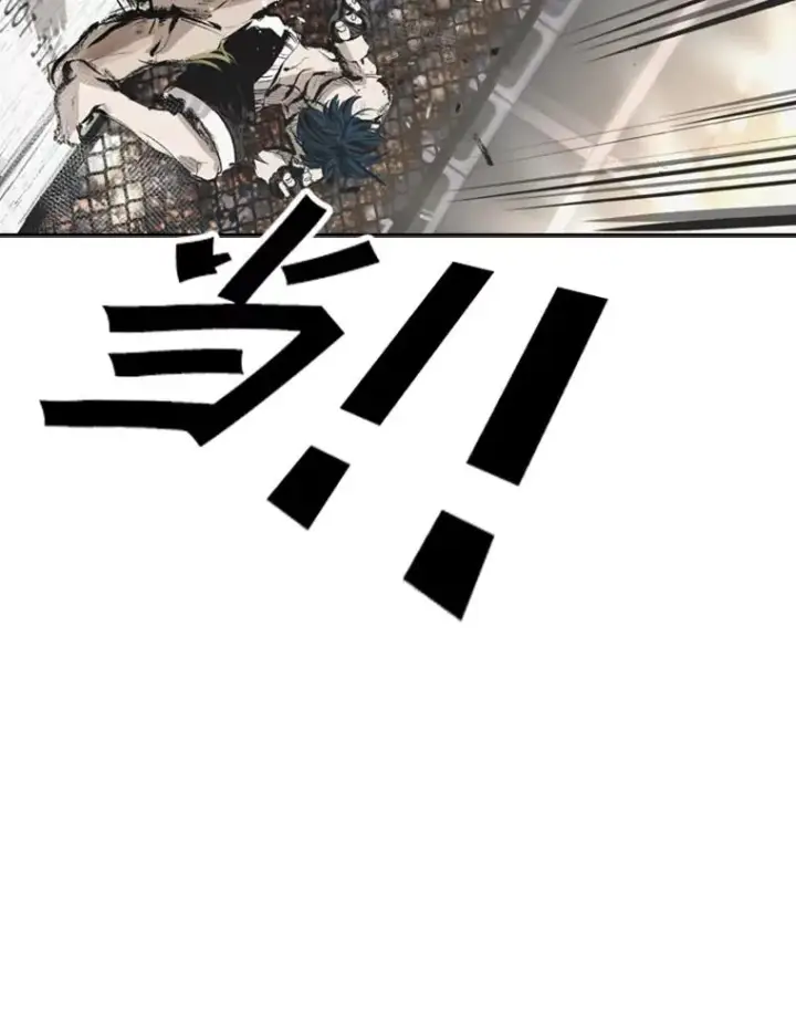《鲨鱼》149.比赛激烈进行中图66