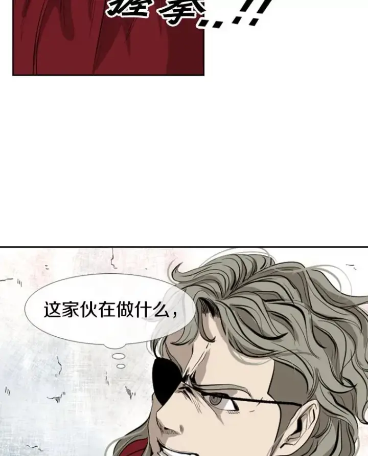 《鲨鱼》149.比赛激烈进行中图68