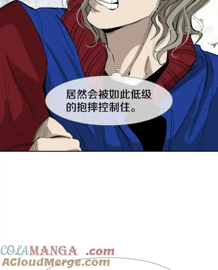《鲨鱼》149.比赛激烈进行中图69