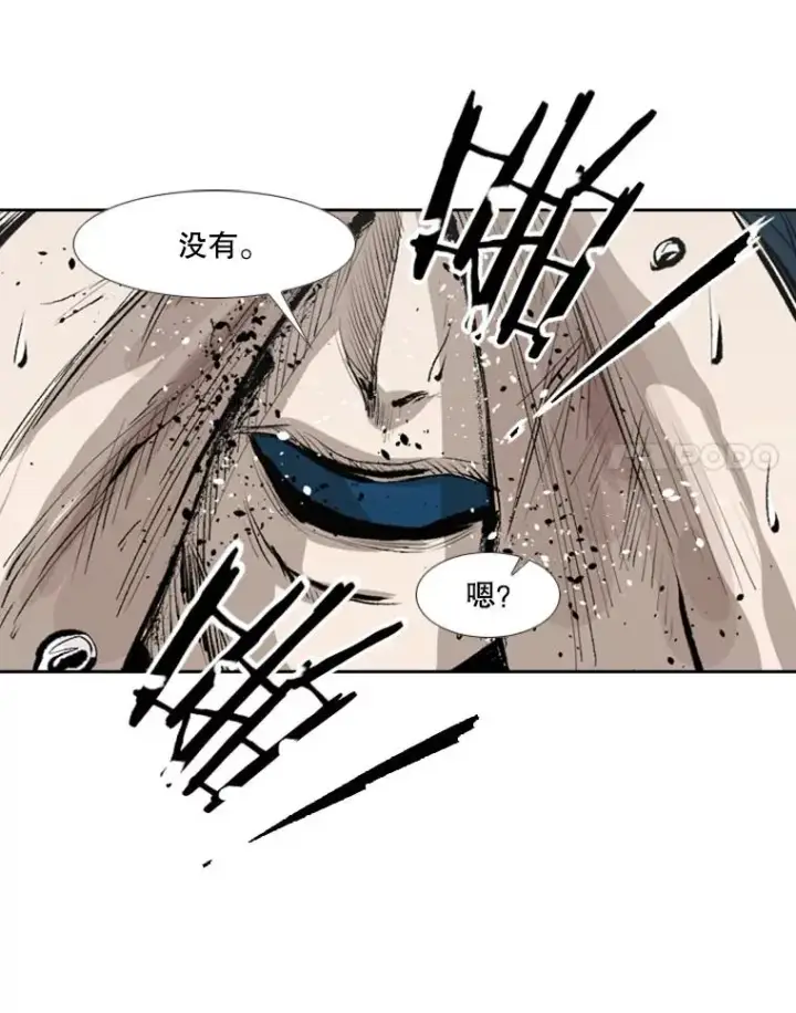 《鲨鱼》149.比赛激烈进行中图79