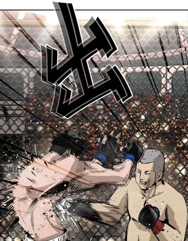 《鲨鱼》151.蝎子摆尾图55